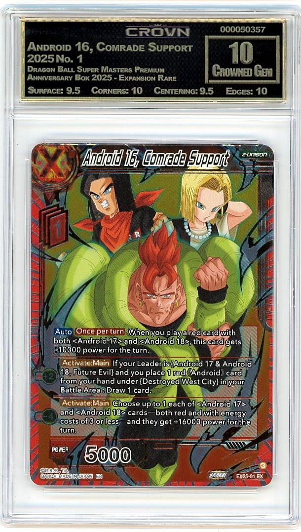 Android 16 Comrade Support 2025 Dragon Ball: This is a 2025 Android 16, Comrade Support card from the Dragon Ball Super Masters Premium Anniversary Box 2025 - Expansion Rare set, card number 1. A premium collectible from the latest Dragon Ball