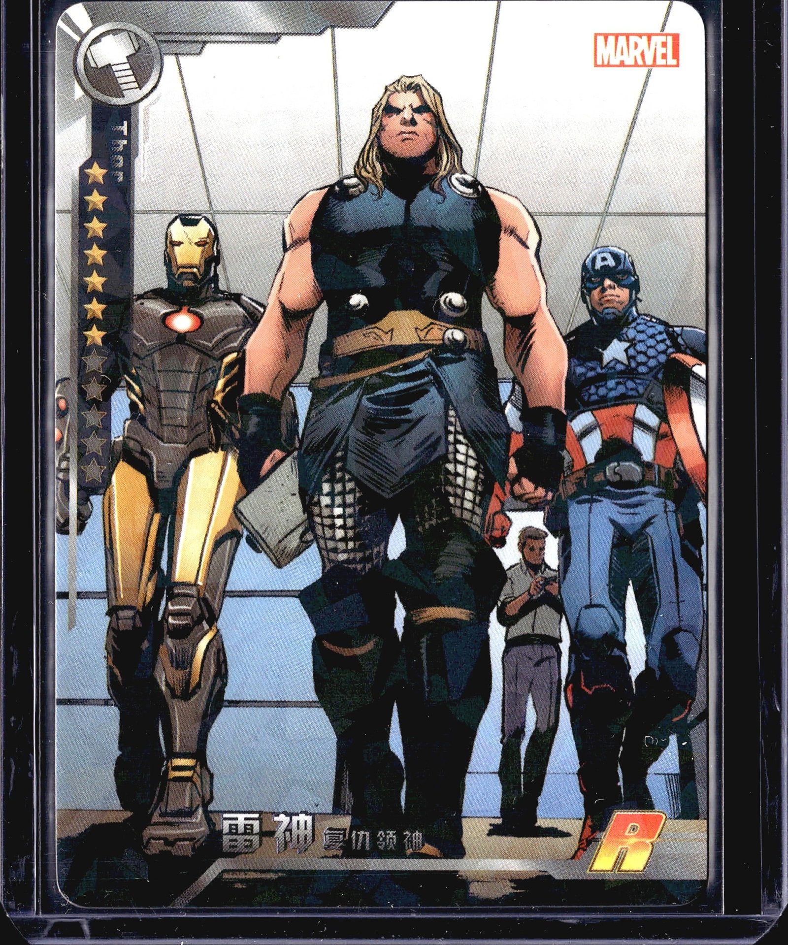 2022 Camon Marvel Avengers Battle of Vengeance: This Marvel trading card features Thor prominently in the foreground alongside Iron Man and Captain America in a dynamic lineup illustration. The card carries the Marvel logo in the upper right