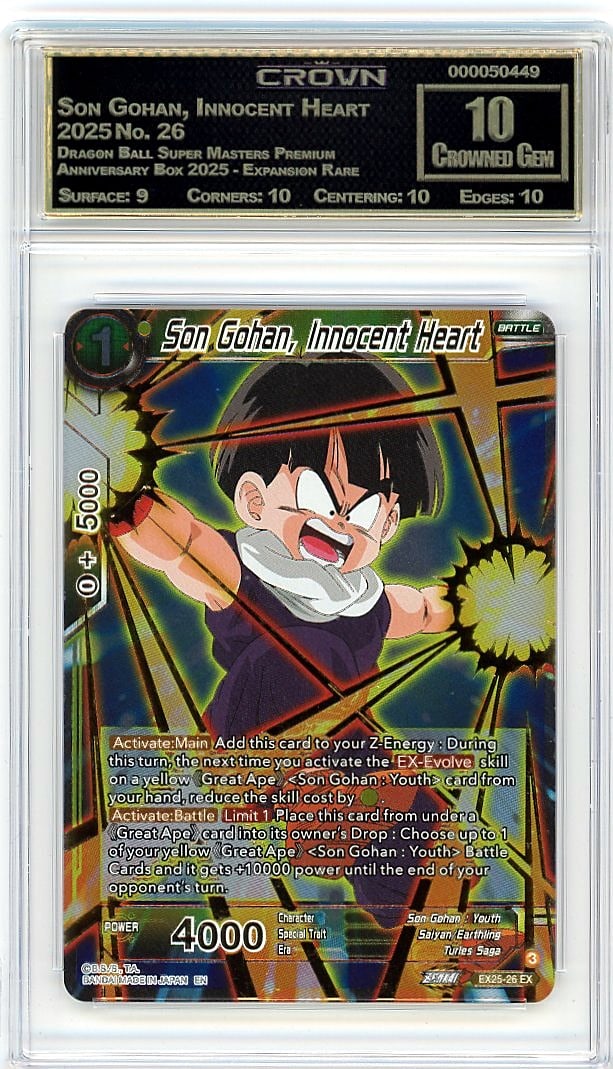 2025 Son Gohan Innocent Heart #26 Crown Graded: This is a 2025 Son Gohan, Innocent Heart card #26 from the Dragon Ball Super Masters Premium Anniversary Box 2025 - Expansion Rare set. It represents a key character moment captured in this premium