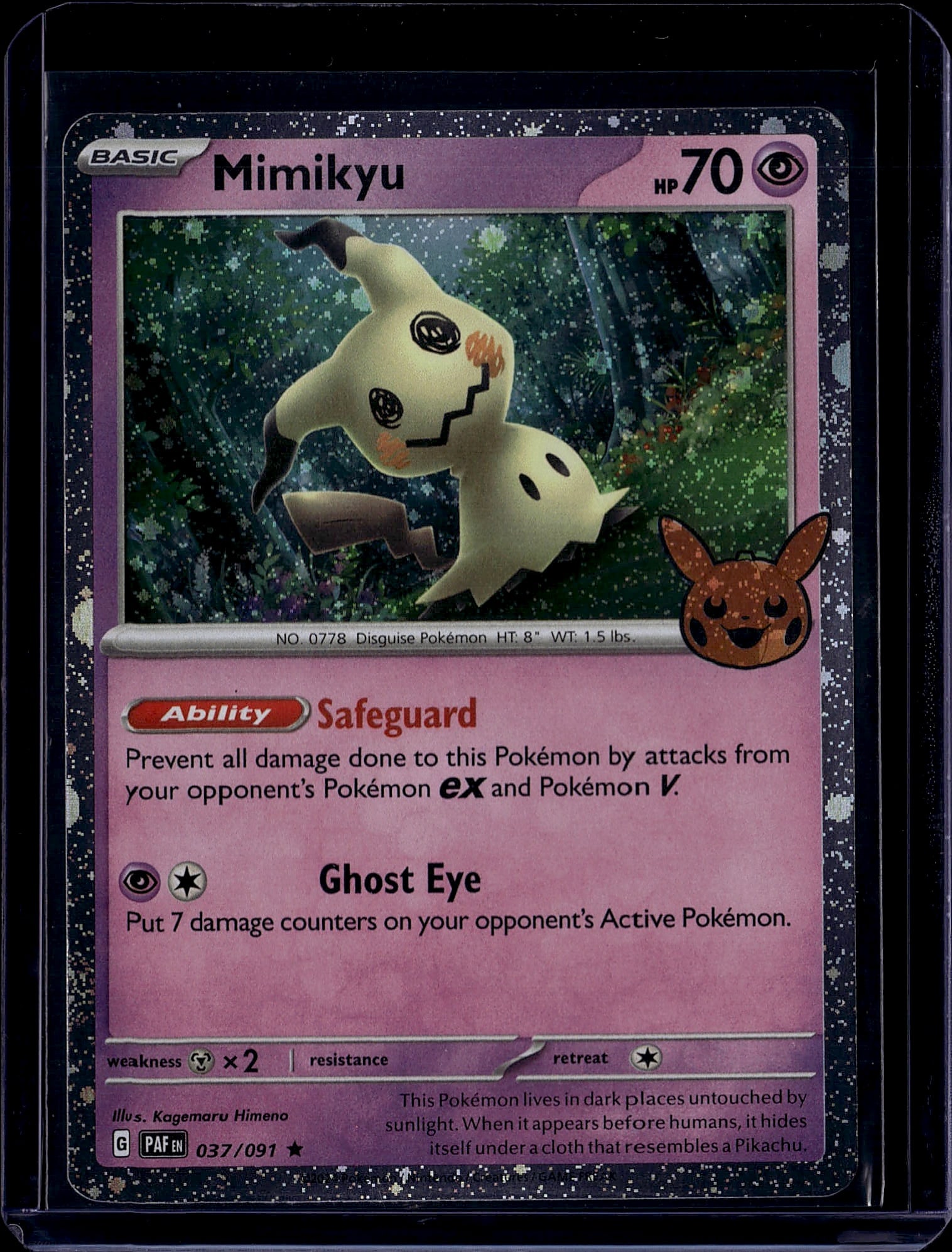 Mimikyu 037/091 Scarlet & Violet Pokemon Card: This is an authentic Mimikyu Pokemon Trading Card from the Scarlet & Violet expansion set, card number 037/091. As a Basic Psychic-type card with 70 HP, Mimikyu features the Safeguard ability that