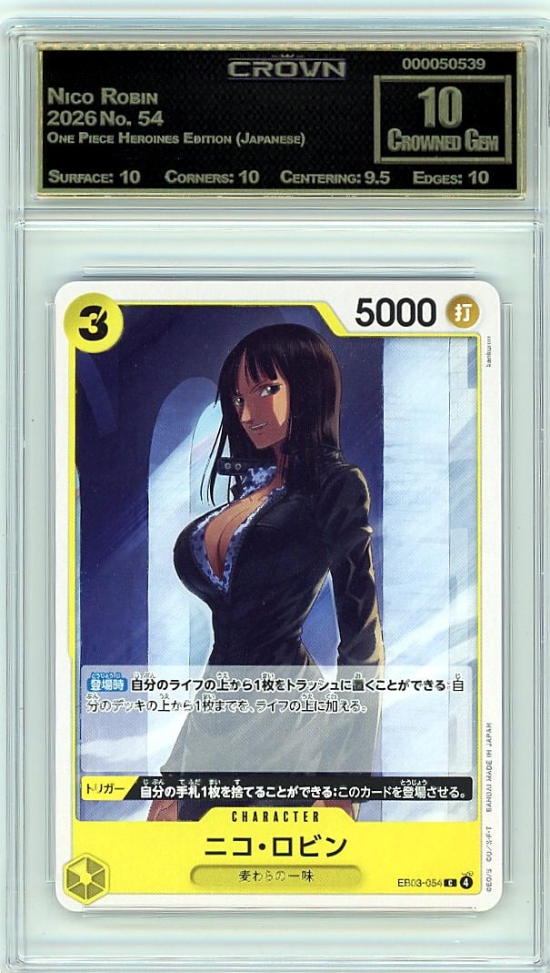 2026 Nico Robin One Piece Heroines Edition: This 2026 Nico Robin One Piece Heroines Edition Japanese trading card in Crown Grade 10.00 represents a premium collectible from one of anime's most iconic character-focused releases. The Heroines