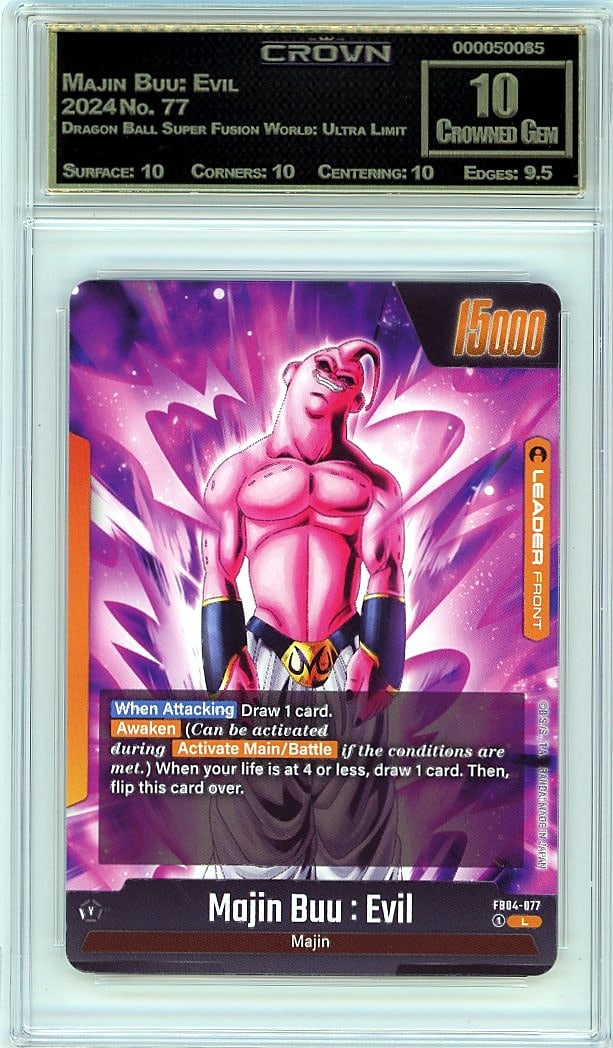 2024 Majin Buu: Evil Dragon Ball Super Fusion: This is a 2024 Majin Buu: Evil card from the Dragon Ball Super Fusion World: Ultra Limit set, card number 77. It represents one of the most iconic villains in the Dragon Ball franchise, captured in th