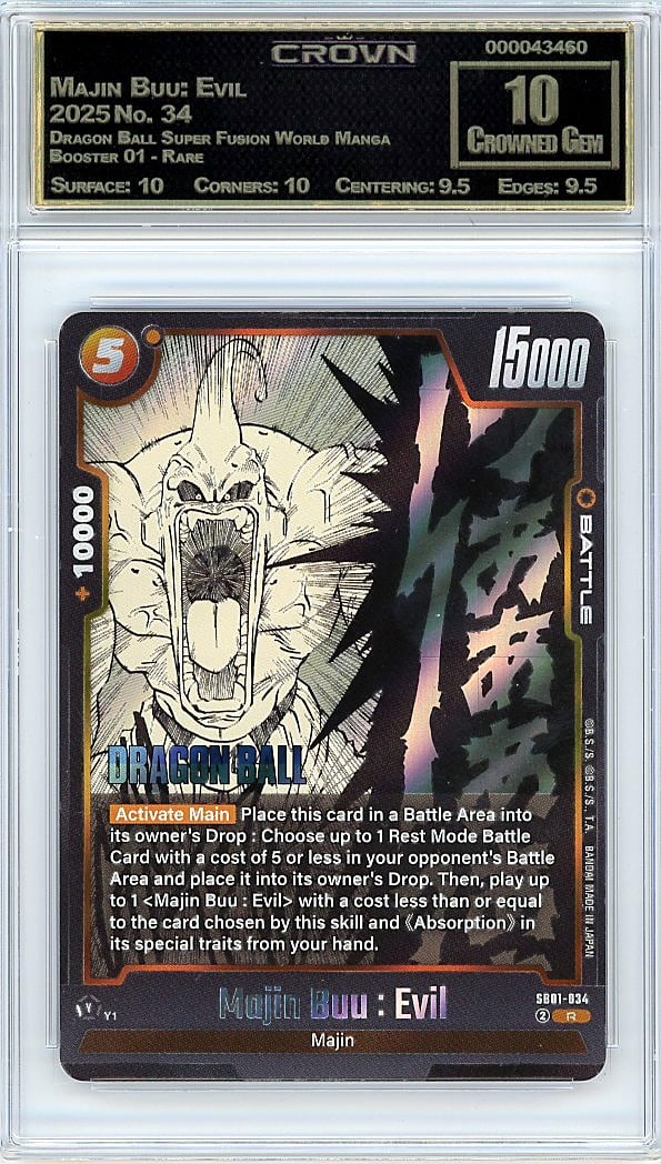 2025 Majin Buu: Evil Dragon Ball Super Fusion: This is a 2025 Majin Buu: Evil trading card from the Dragon Ball Super Fusion World Manga Booster 01 - Rare set, card number 34. It represents a key character moment captured in the Fusion World TCG,