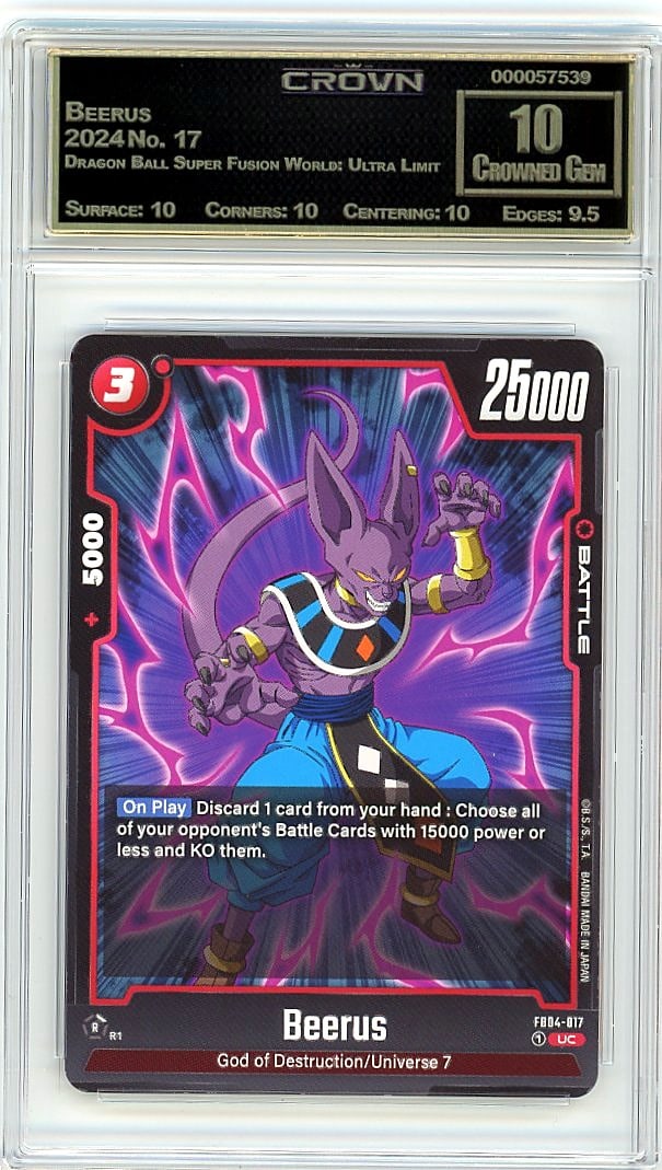 2024 Beerus Dragon Ball Super Fusion World Ultra: This is a 2024 Beerus card from the Dragon Ball Super Fusion World: Ultra Limit set, card number 17. It represents a premium collectible from one of the most sought-after Dragon Ball trading card
