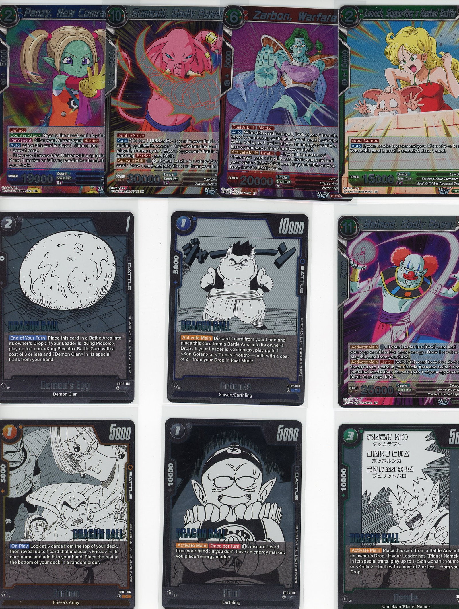 Lot of 10 Dragon Ball Z Foil Cards - Bandai TCG: This lot contains 10 Dragon Ball Z foil trading cards from Bandai's collectible card game. The collection features a diverse mix of iconic characters and scenes from the Dragon Ball Z franchise,