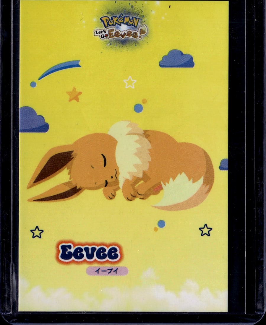 Pokemon Let's Go Eevee Official Game Card: This is an official Pokemon Let's Go Eevee promotional card or insert card from The Pokemon Company. The card features Eevee, the iconic Normal-type Pokemon and mascot of the Let's Go Eevee game for