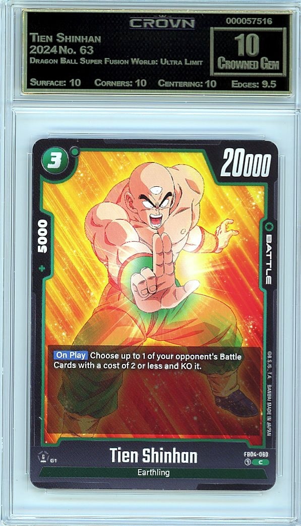 2024 Tien Shinhan Dragon Ball Super Fusion World: This is a 2024 Tien Shinhan trading card from the Dragon Ball Super Fusion World: Ultra Limit set, card number 63. It represents a premium collectible from one of the most sought-after Dragon Ball car