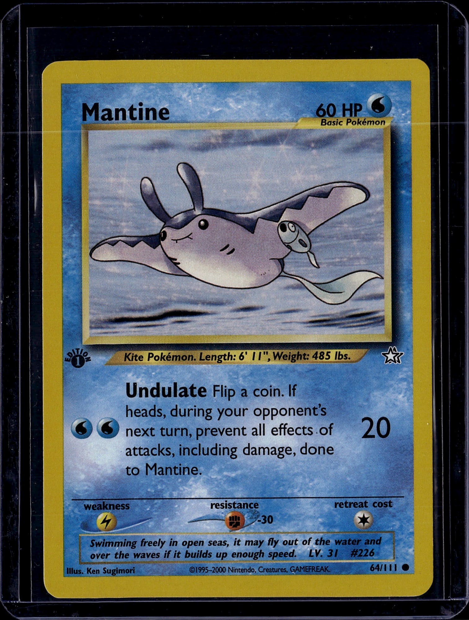 Mantine 64/111 Pokemon Base Set Card - Kite: This is an original Mantine Pokemon Trading Card from the Base Set era, card number 64/111. Mantine is a Water-type Basic Pokemon featuring 60 HP with the iconic Undulate attack ability. The card