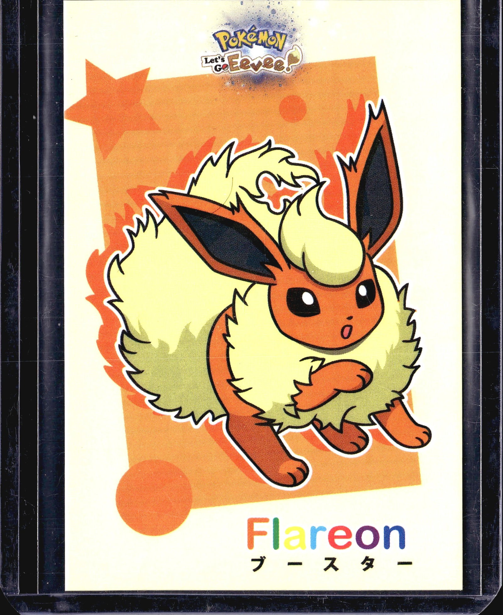 Japanese Pokemon Let's Go Flareon Card TCG Single: This is a single Japanese-language Pokemon trading card from the Let's Go series, featuring Flareon as the subject. The card displays the Pokemon character against an orange gradient background with