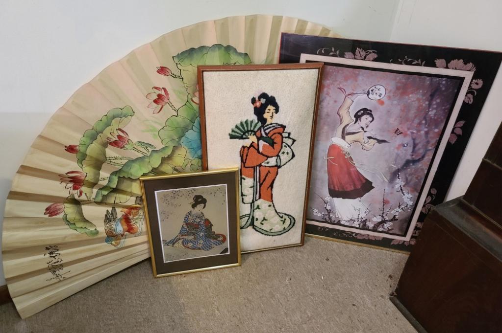 Oriental Decorative Lot (1 of 5)