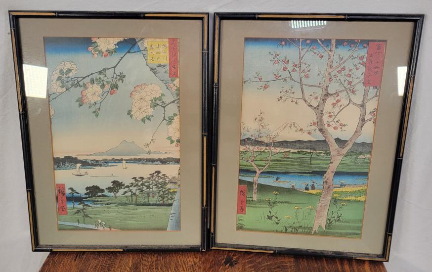 Pair of Antique Oriental Wood Block Prints (1 of 8)