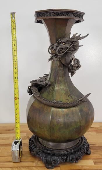 Large Japanese Meiji Period Bronze Dragon Vase (1 of 18)