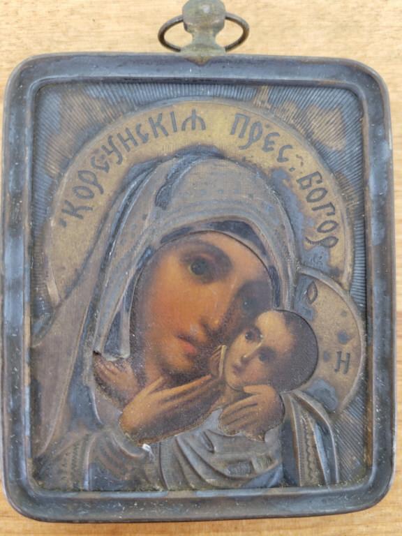 19th C. Russian Silver Religious Icon Madonna (1 of 11)