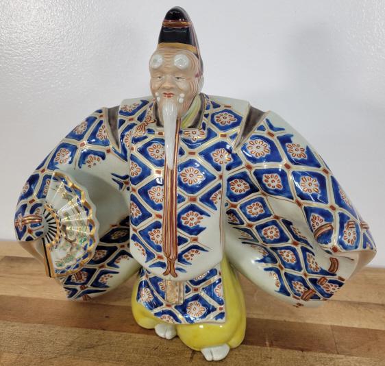 Japanese Noh Dancer Porcelain Figure (1 of 10)
