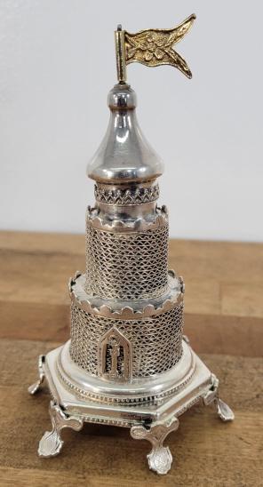 Sterling Silver Filigree Besamim Spice Tower (1 of 9)