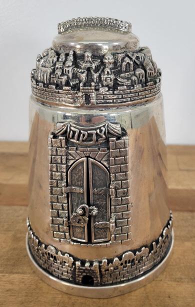 Antique Fine Sterling Silver Ornate Tzedakah Box (1 of 13)