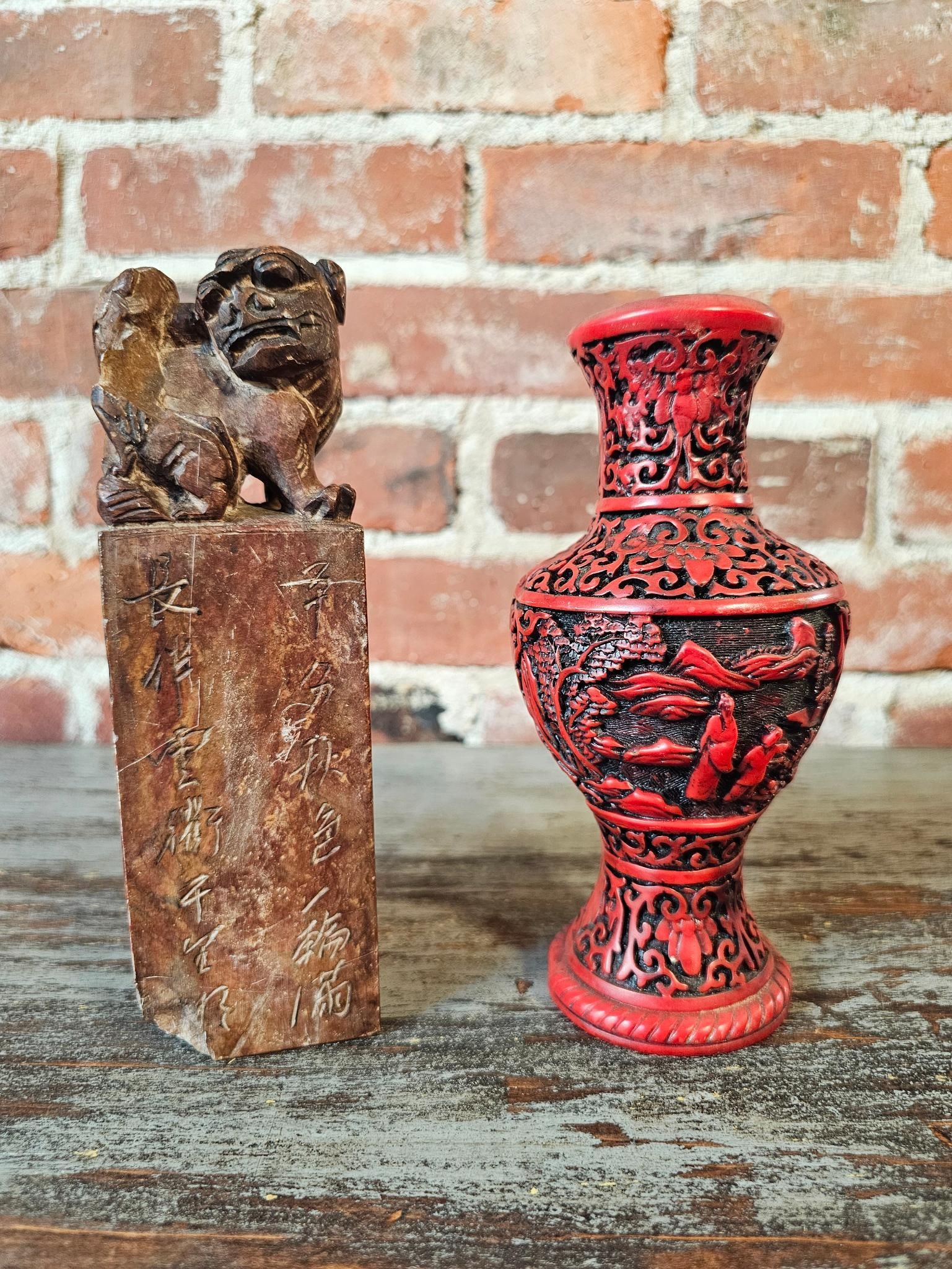 Two Piece Oriental Decorative Lot (1 of 12)