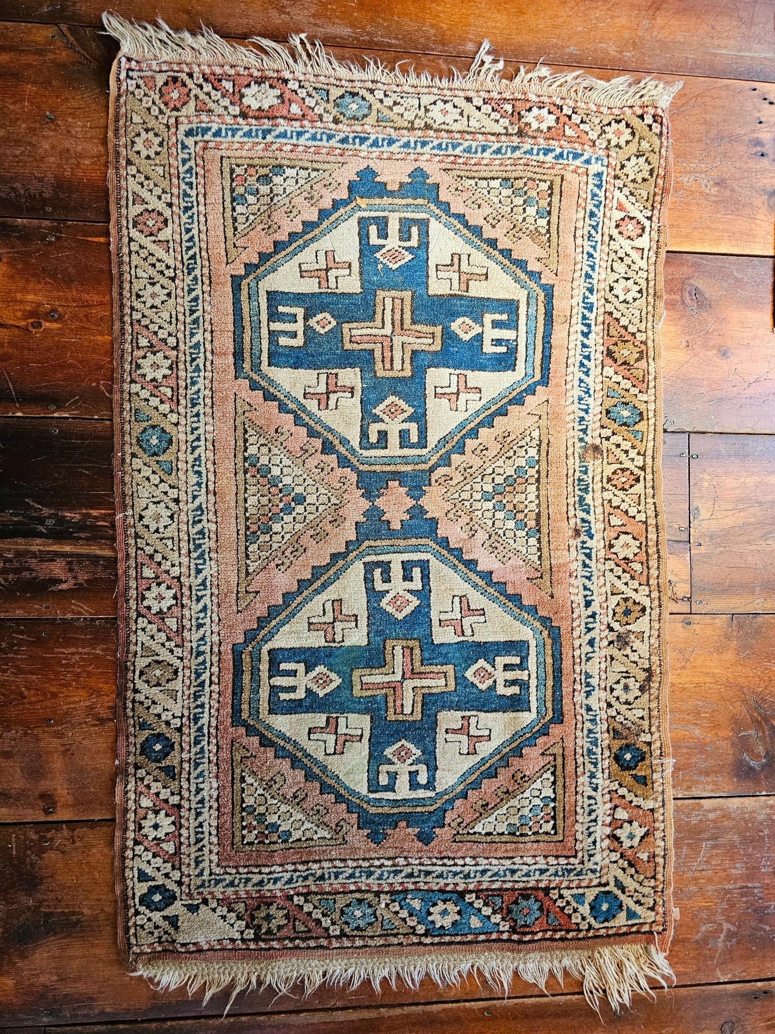 Antique Turkish Rug - 53" x 32" (1 of 3)