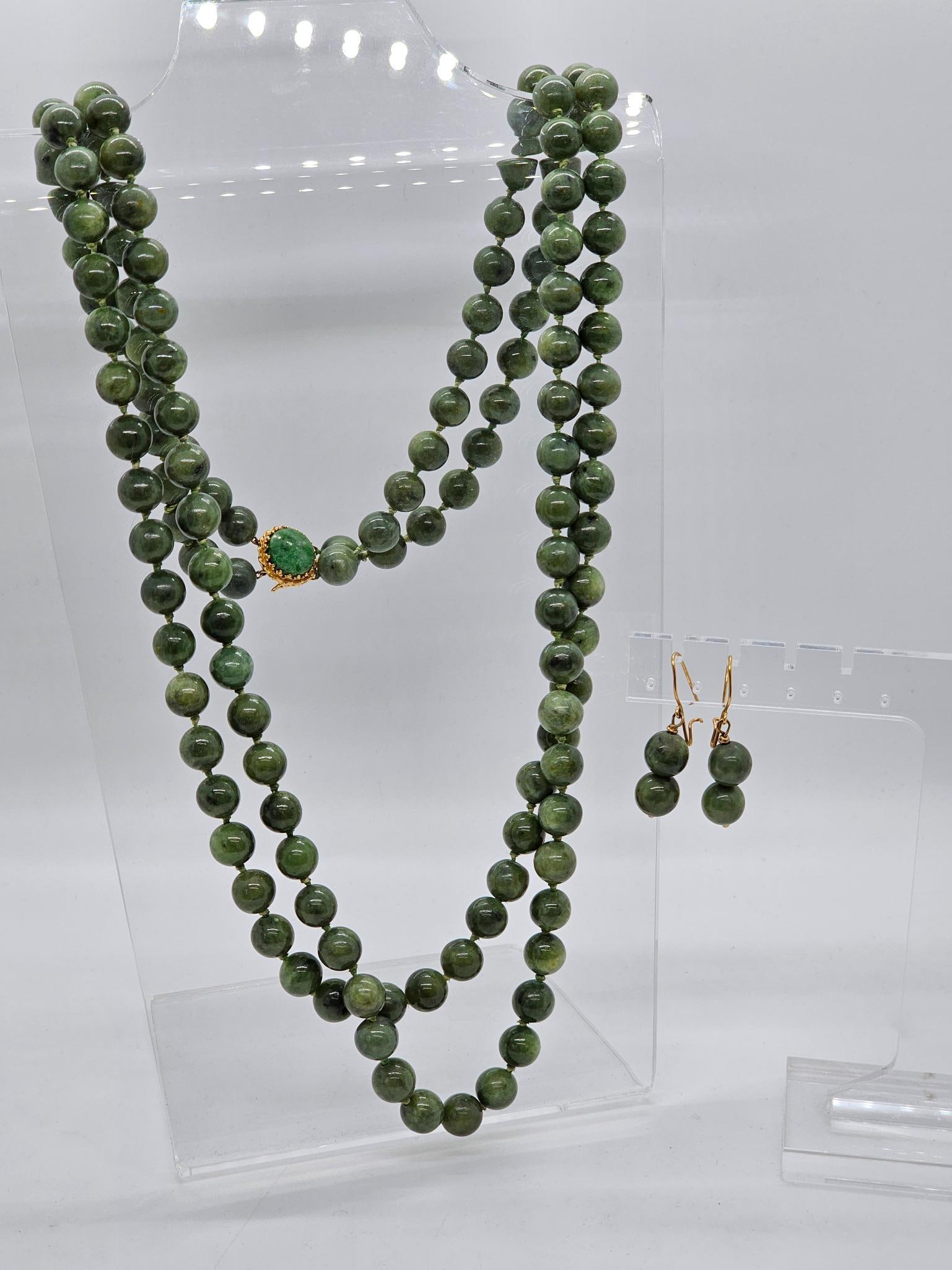 14K Yellow Gold Natural Green Jade Nacklace Set (1 of 12)