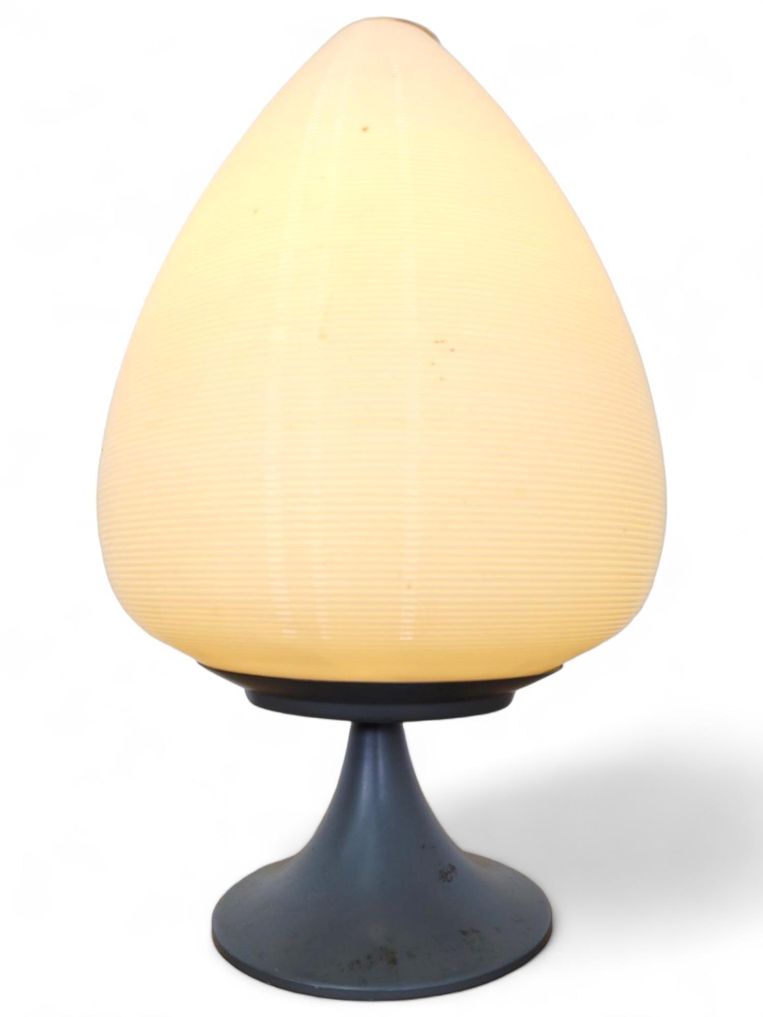 Mid-Century Modern Beehive Table Lamp (1 of 9)