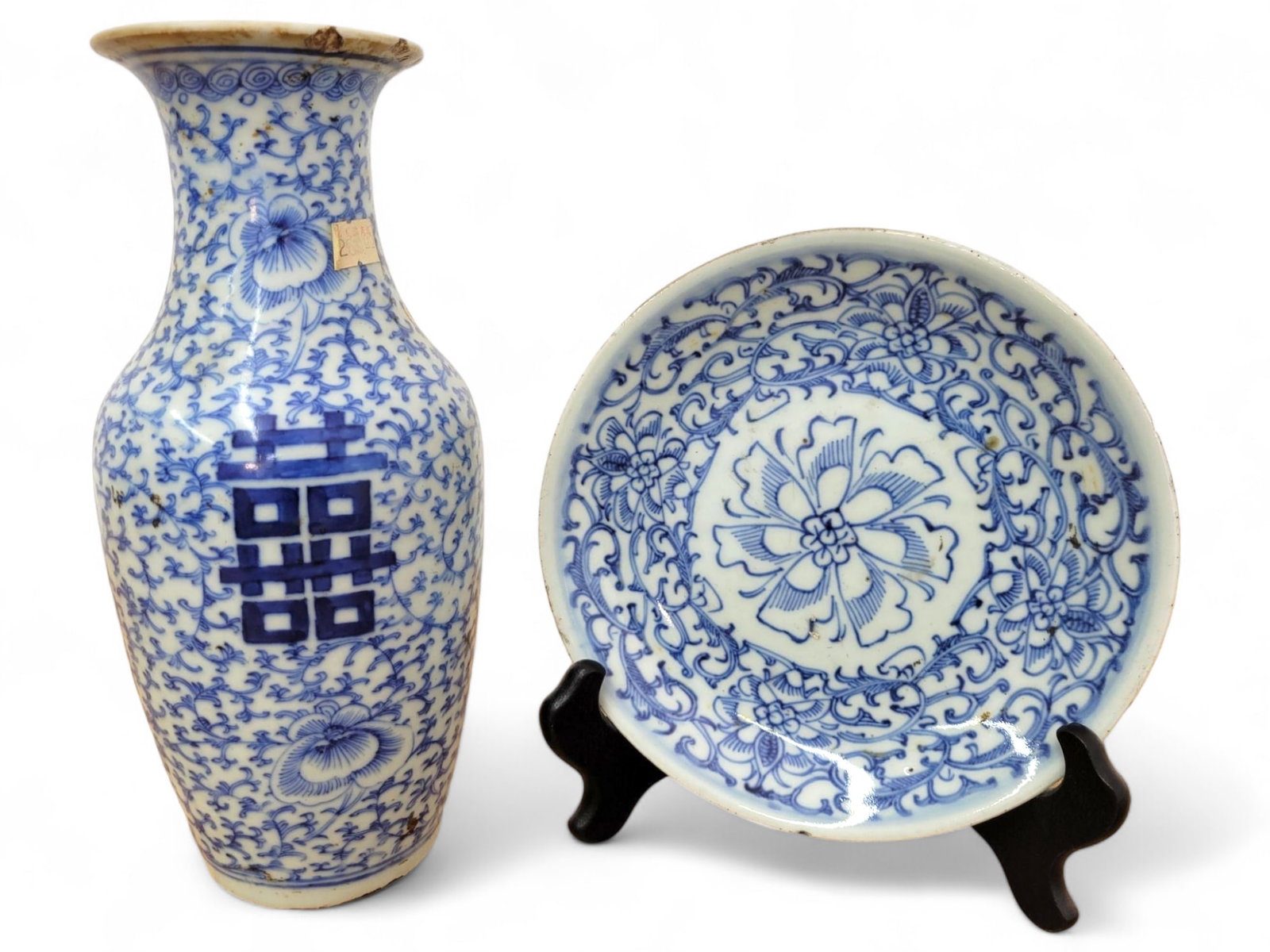 Chinese Blue and White Porcelain Vase & Plate (1 of 8)