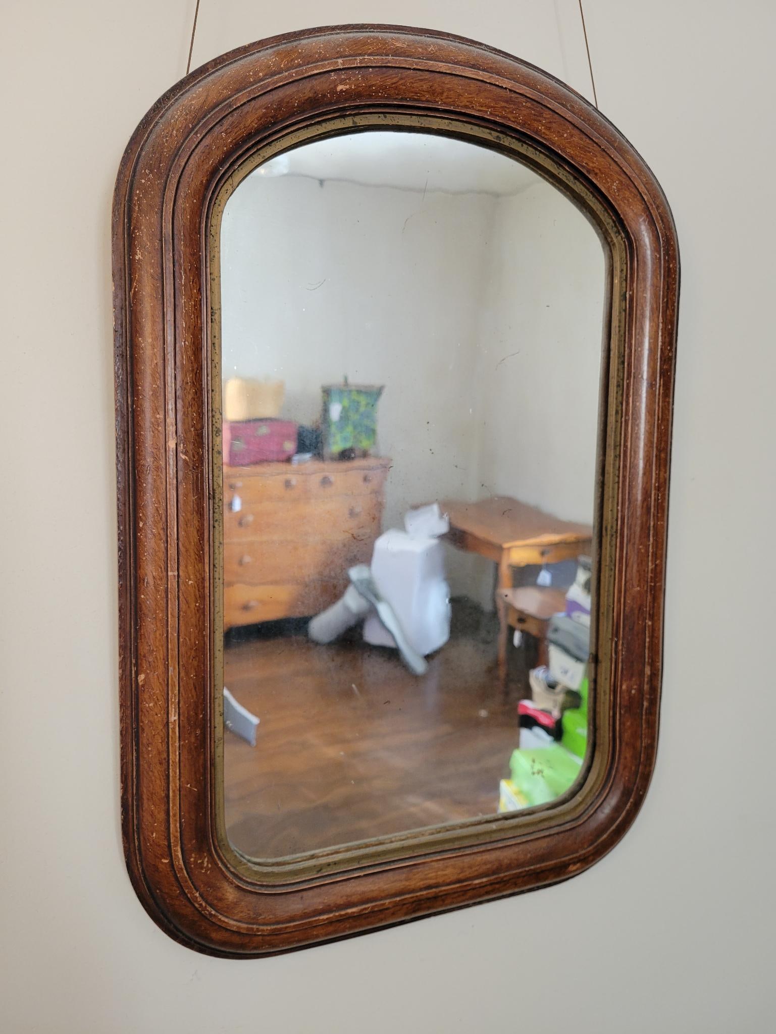 Antique Gilt Border Mahogany Arched Top Mirror (1 of 13)