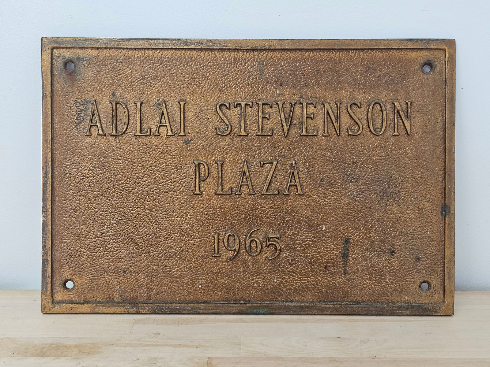 "Adlai Stevenson Plaza - 1965" Bronze Plaque (1 of 7)