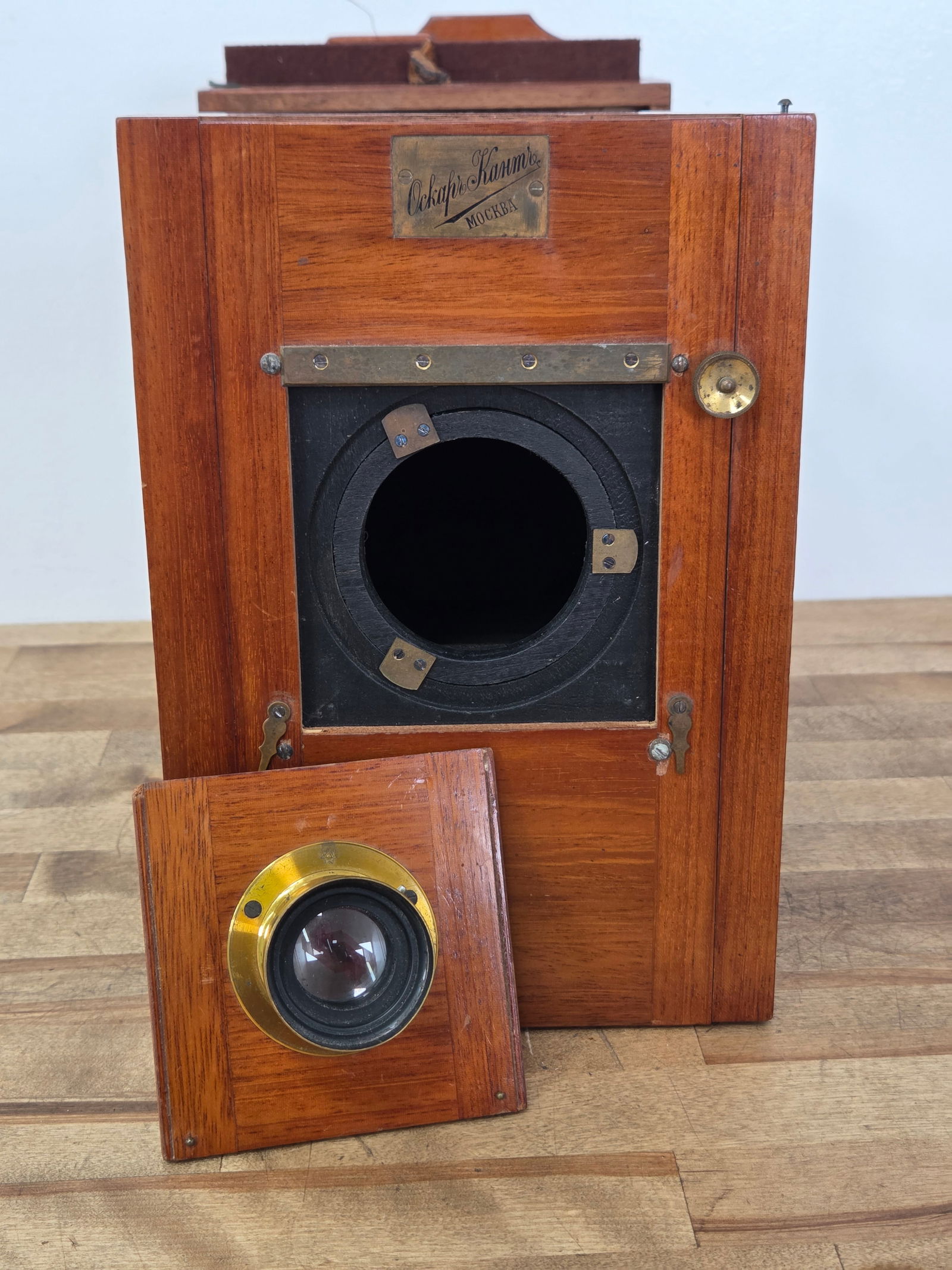 Soviet Folding Tailboard Camera - 2