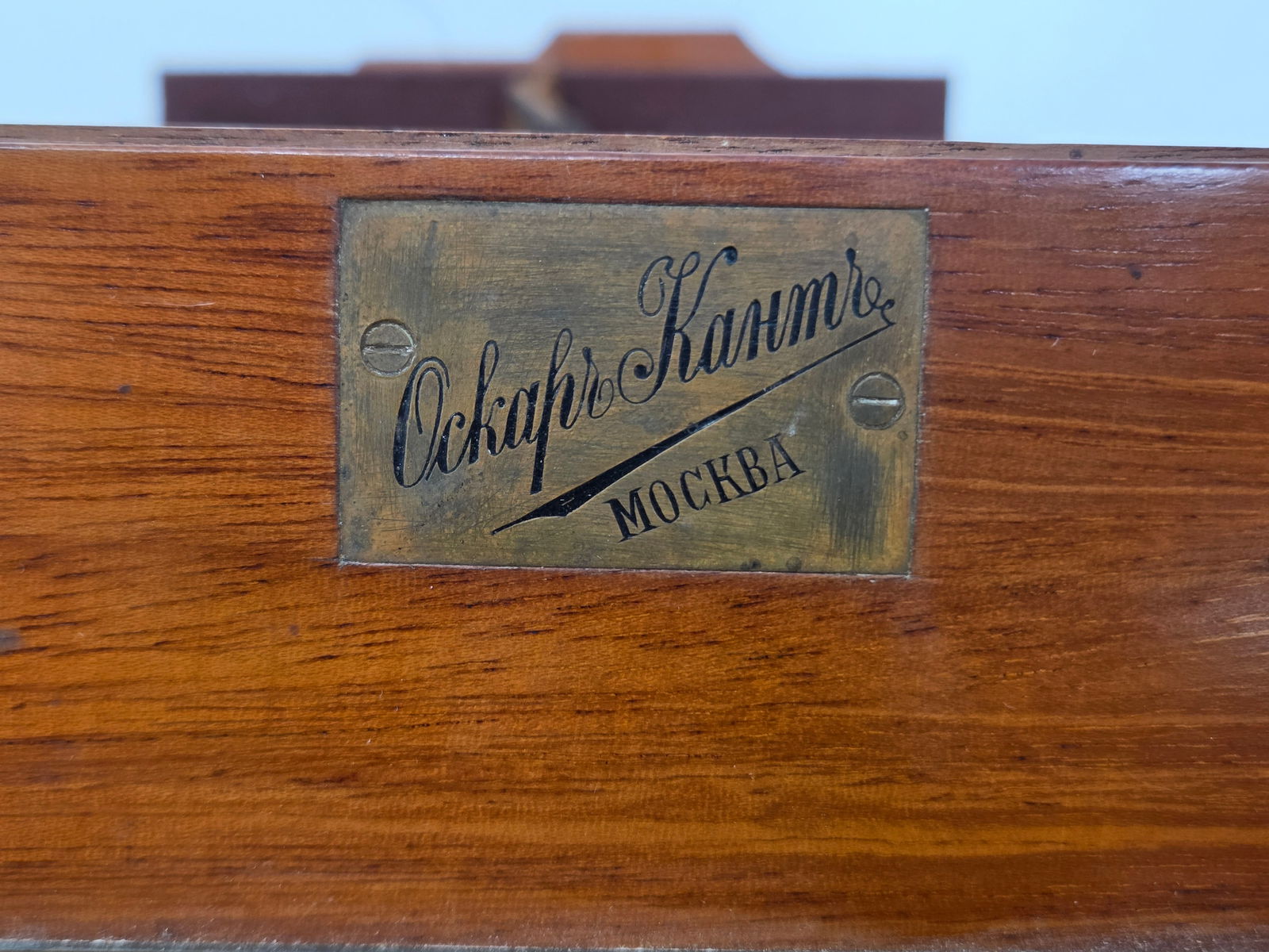 Soviet Folding Tailboard Camera - 7