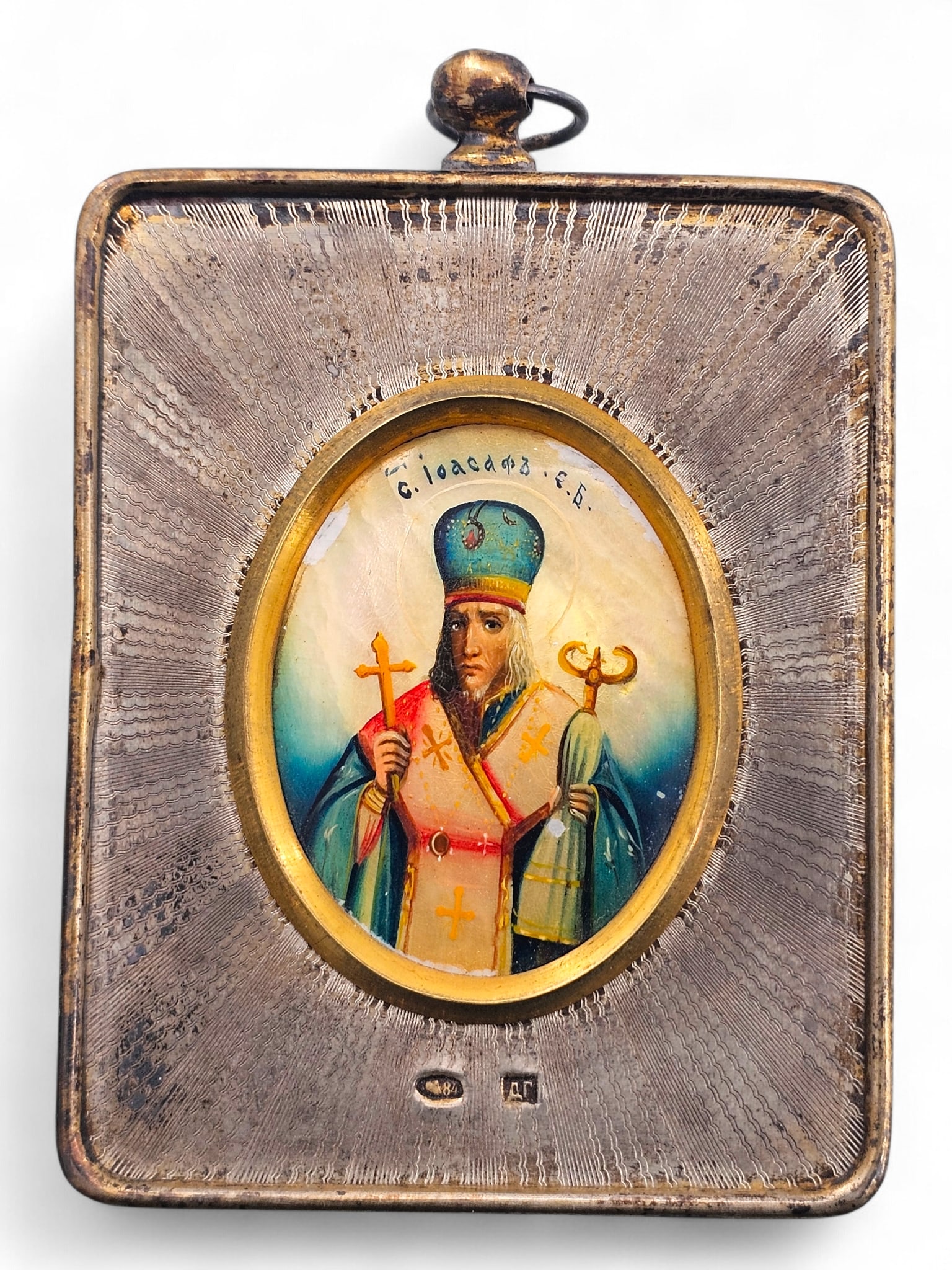 Antique Hand-Painted Russian Icon w/ Silver Overlay Frame: Antique Russian silver oklad overlay frame with mother of pearl hand painted miniature icon. The icon depicts St. Joasaph of Belgorod. Hallmarked 84 for silver, initialed for maker. Wear consistent wi