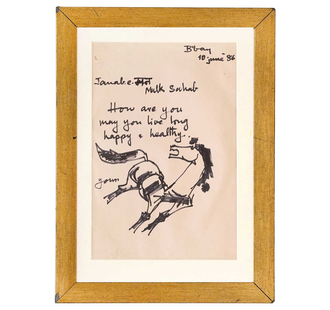 MARKER ON PAPER BY M.F. HUSIAN - 4