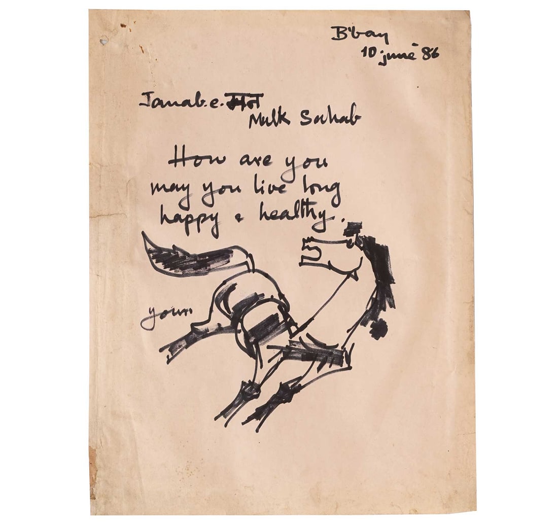 MARKER ON PAPER BY M.F. HUSIAN - 6