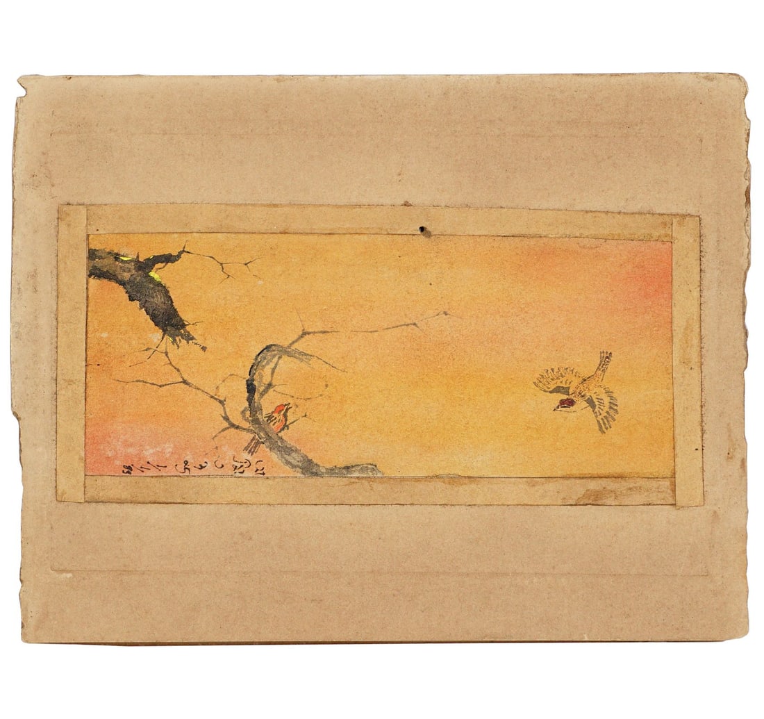 WATER COLOR AND WASH ON PAPER BIRD AND TREE BY DAS, AMIT - 4