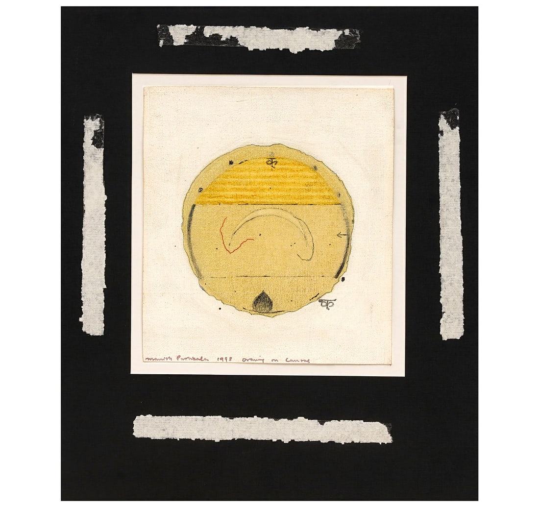 MIXED MEDIA ON CANVAS BY MANISH PUSHKALE(ABSTRACTION OF JAIN PHILOSOPHY) - 4