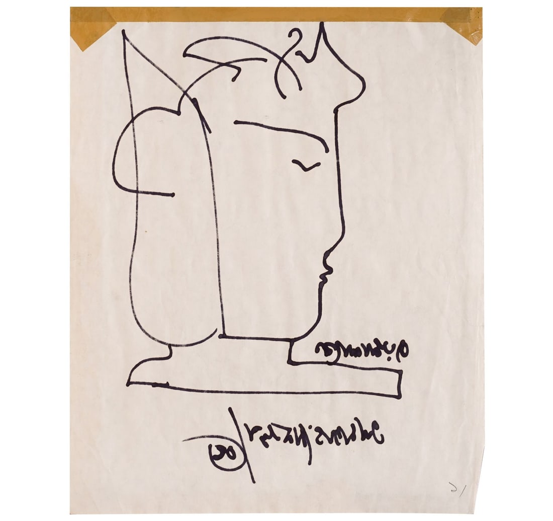 MINIMALIST INK DRAWING BY NANDI, AMERENDRA - 5
