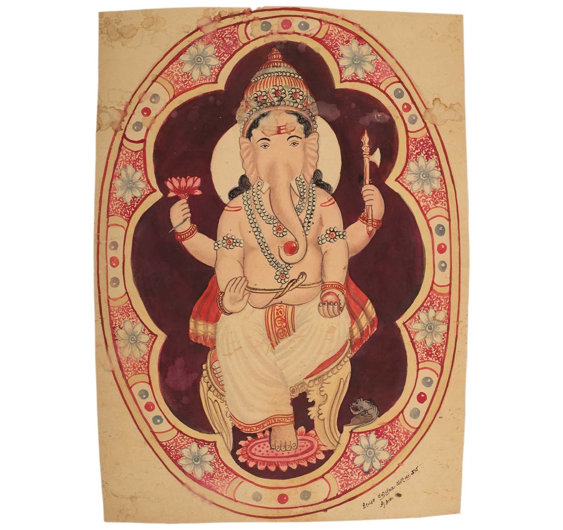 WATERCOLOUR ON PAPER FROM MYSORE: GANESHA BY DATTATREYA - 2