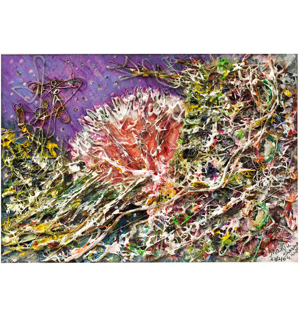 MULTICOLOUR HIGH- RELIEF MIXED MEDIA WORK BY GUPTA, MANJU SHARMA: Year: 2004 Size: 19.5 x 28 cm (7.6 x 11 Inches) Mount/Sheet Size: 30.9 x 39.5 cm (12.1 x 15.5 Inches) Frame Size: 34.5 x 43.4 cm (13.5 x 17 Inches) Signed and dated 'Manju Sharma Gupta/ 27/ 2/04'