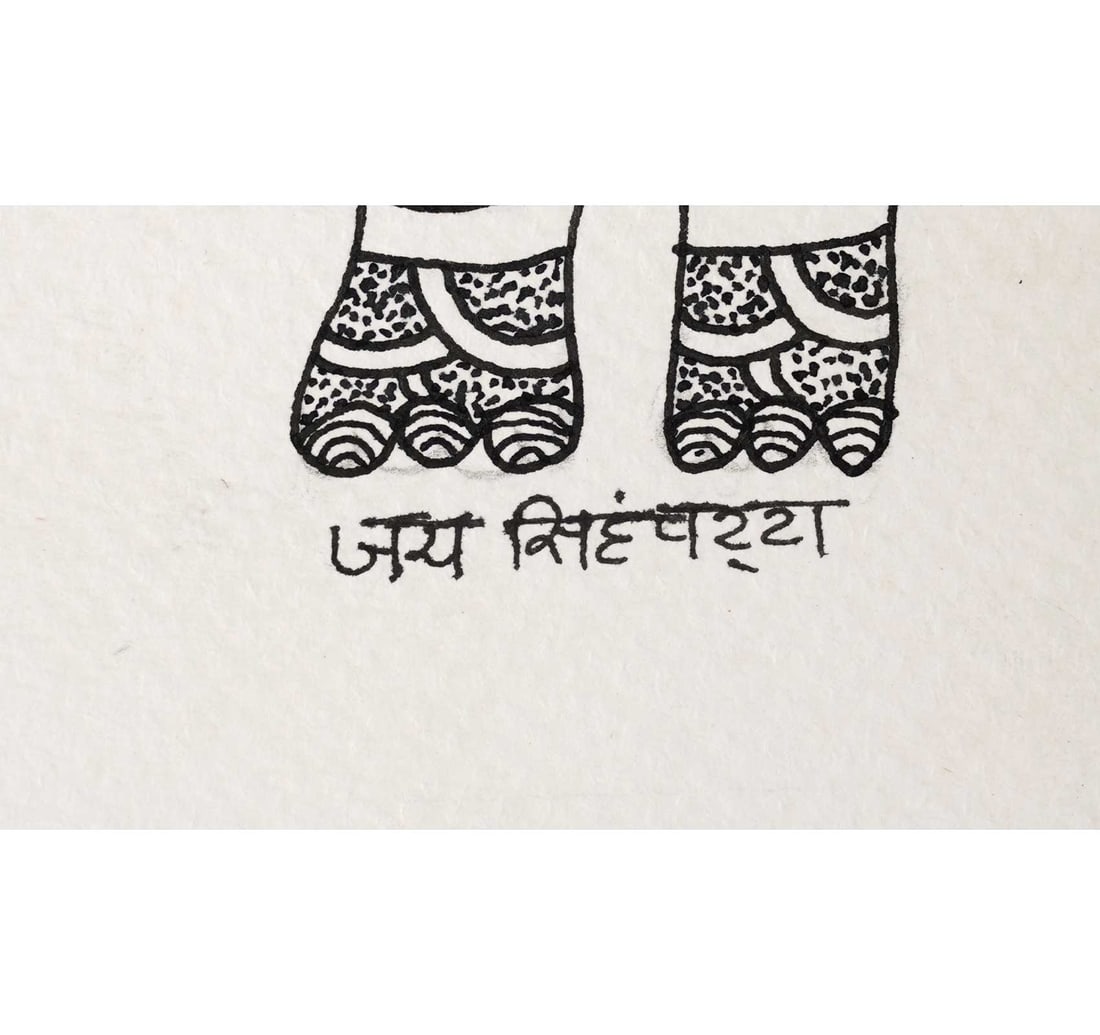 INK AND ACRYLIC ON PAPER GOND PAINTING BY JAI SINGH PATTA - 2