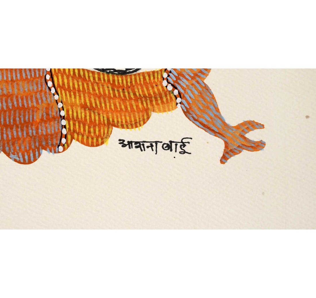 INK AND ACRYLIC ON PAPER GOND PAINTING BY BAI, ASAANA - 2