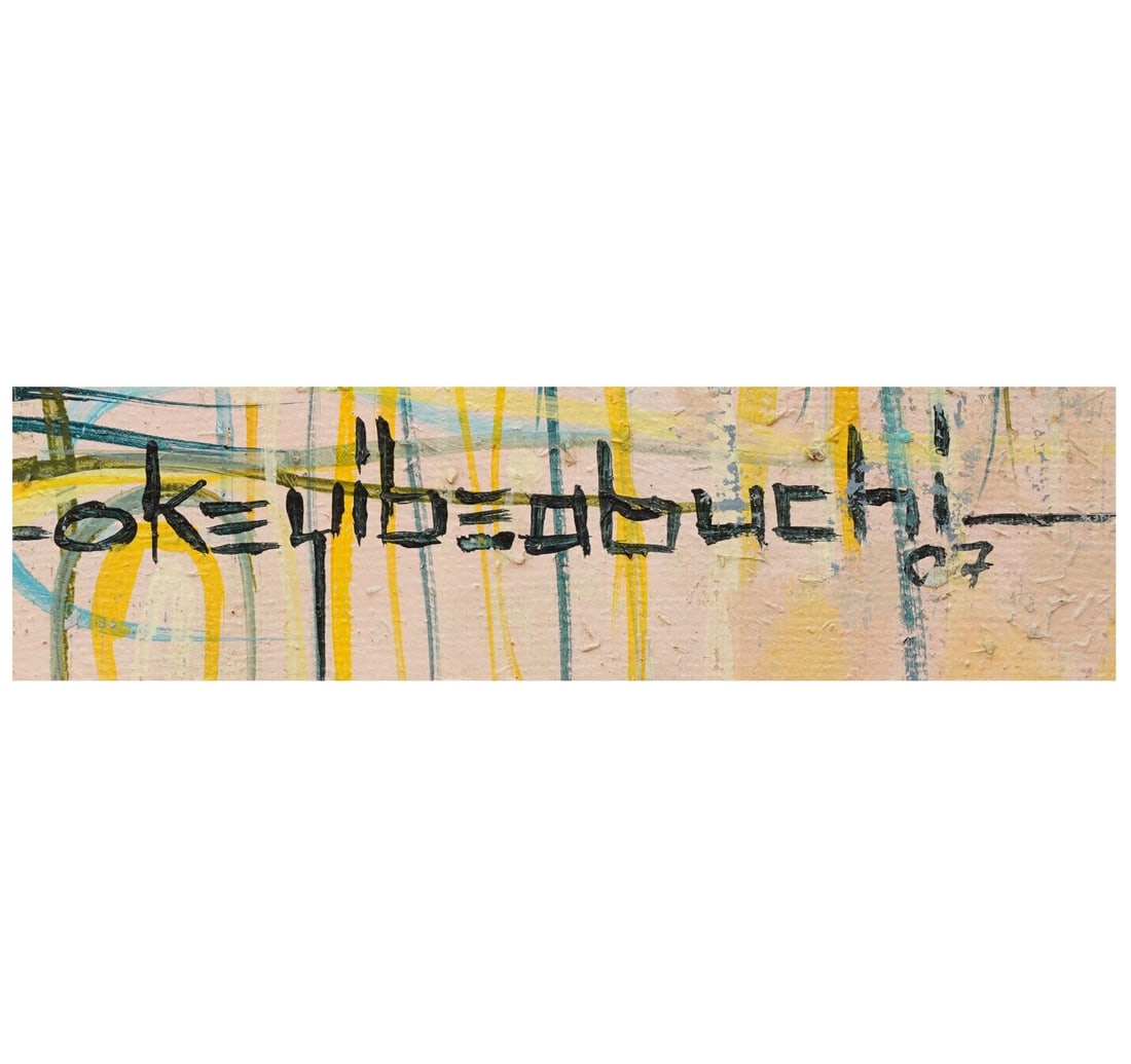 UNTITLED ACRYLIC ON CANVAS BY IBEABUCHI, OKEY - 2