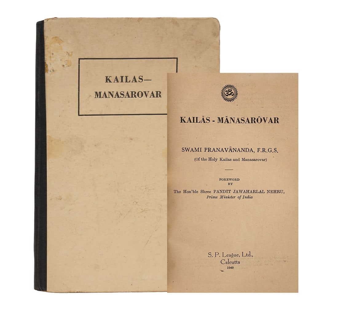 KAILAS - MANASAROVAR BY PRANAVANADA, SWAMI: FIRST EDITION RARE BOOK Year: 1949 Size: 16.5 x 24.8 cm (6.4 x 9.7 Inches) First Edition Foreword By: Pandit Jawaharlal Nehru, Prime Minister Of India. Published by: S. P. League, Ltd. Calcutta. This