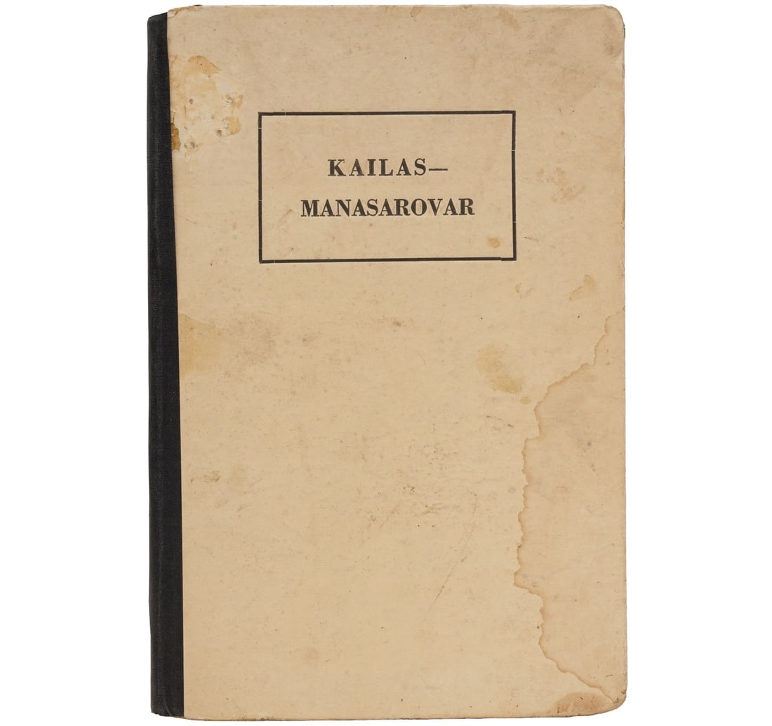 KAILAS - MANASAROVAR BY PRANAVANADA, SWAMI - 2