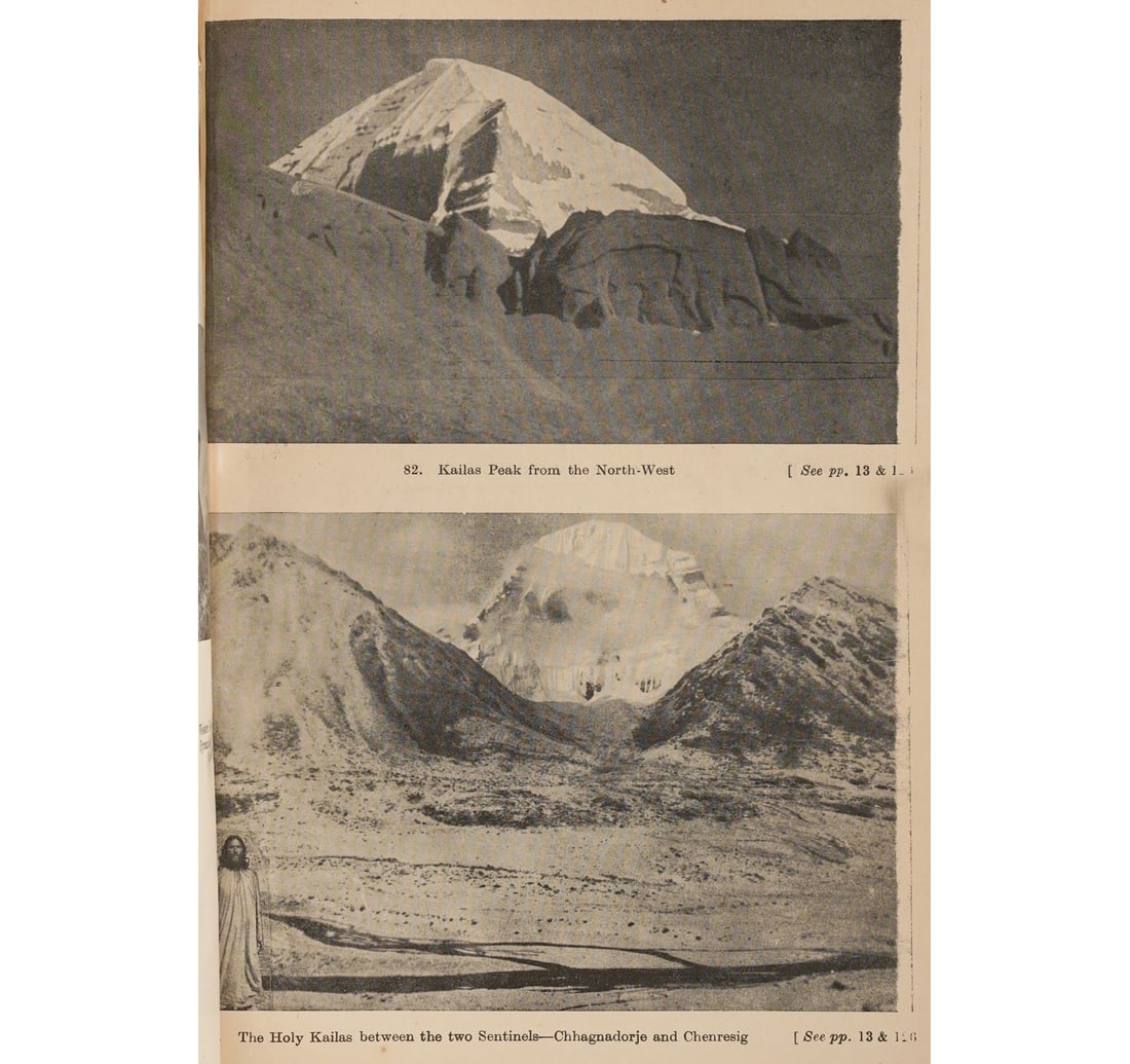 KAILAS - MANASAROVAR BY PRANAVANADA, SWAMI - 6