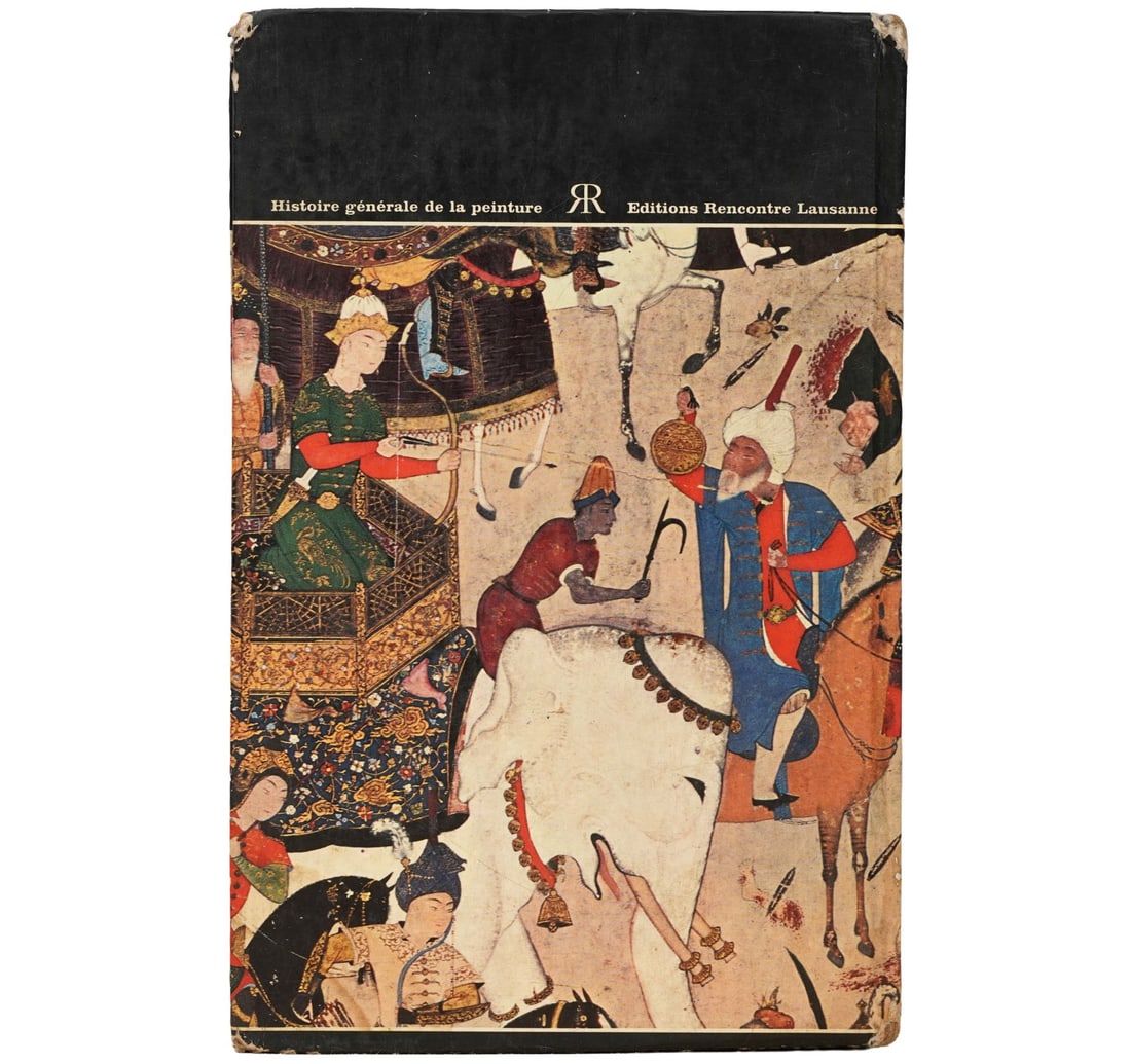 LA PEINTURE ISLAMIQUE ET INDIENNE BY NICOLE MENANT - 11