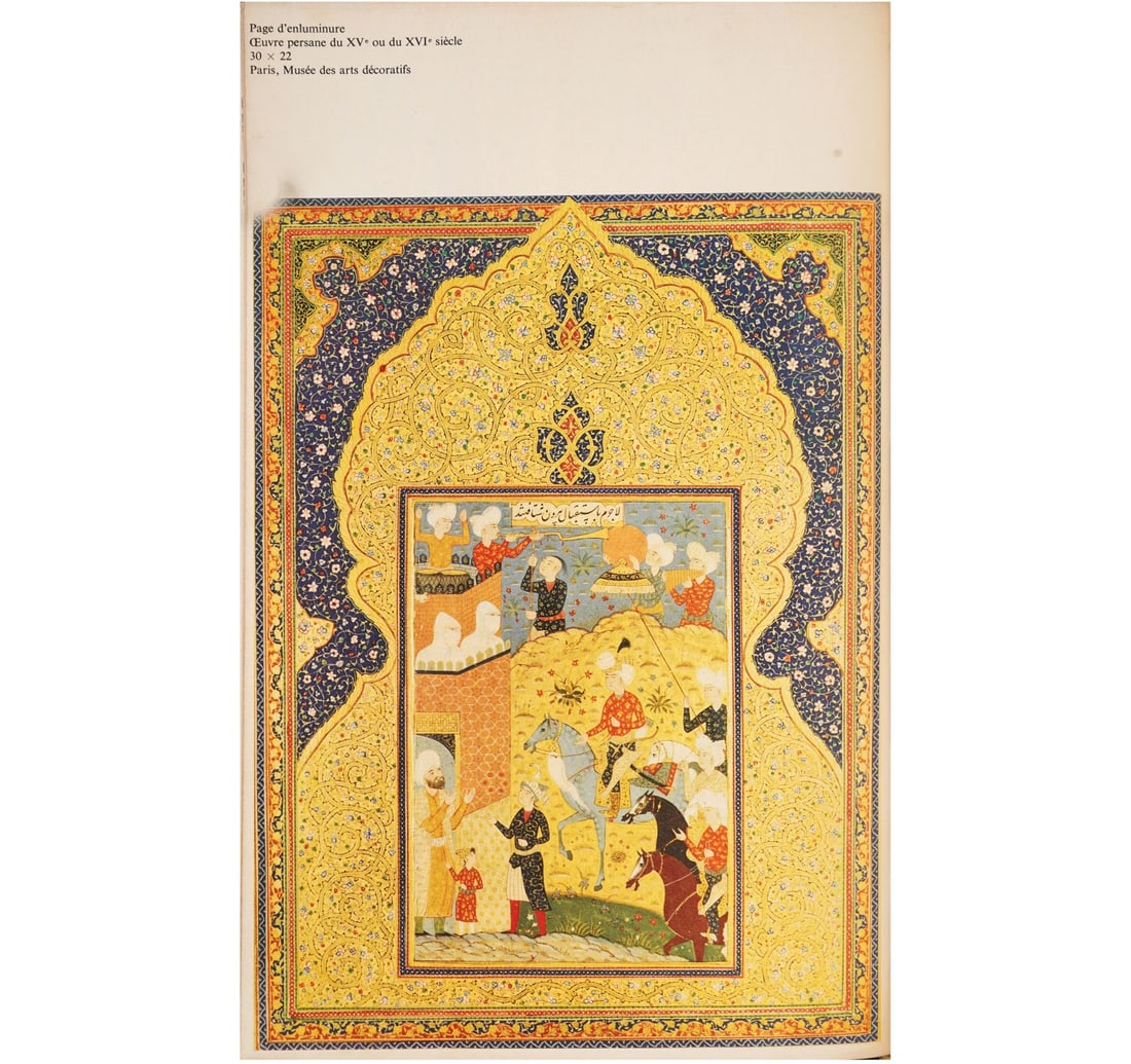 LA PEINTURE ISLAMIQUE ET INDIENNE BY NICOLE MENANT - 8