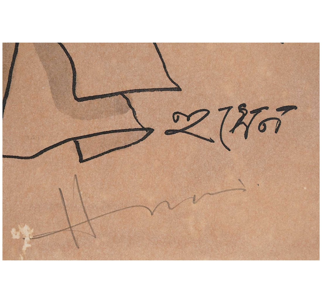 SIGNED ARTIST'S PROOF:OFFSET LITHOGRAPH - 2