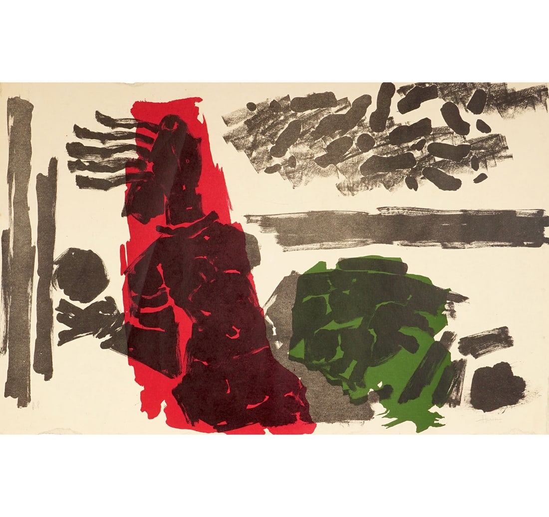 SIGNED ARTIST'S PROOF:SERIGRAPH: Size: 81.3 x 101 cm (32 x 39.7 inches) Signed and inscribed by the artist Signed 'Husain' (lower right) and inscribed 'A/P' (lower left) Edition: This is an artist's proof This abstract print by M. F.