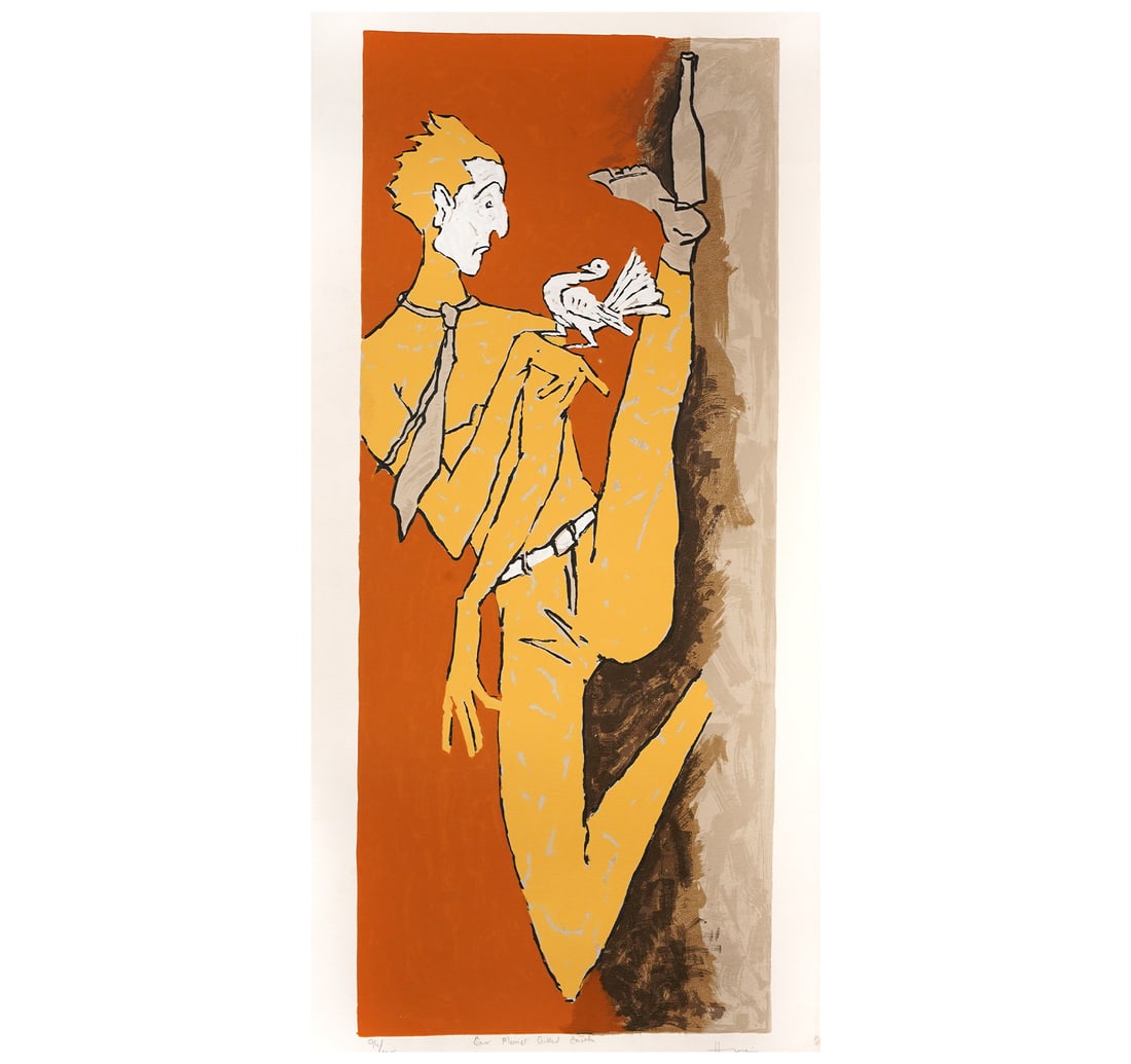 SIGNED SERIGRAPH, 94TH FROM A LIMITED EDITION OF 125 BY M.F. HUSAIN - 3
