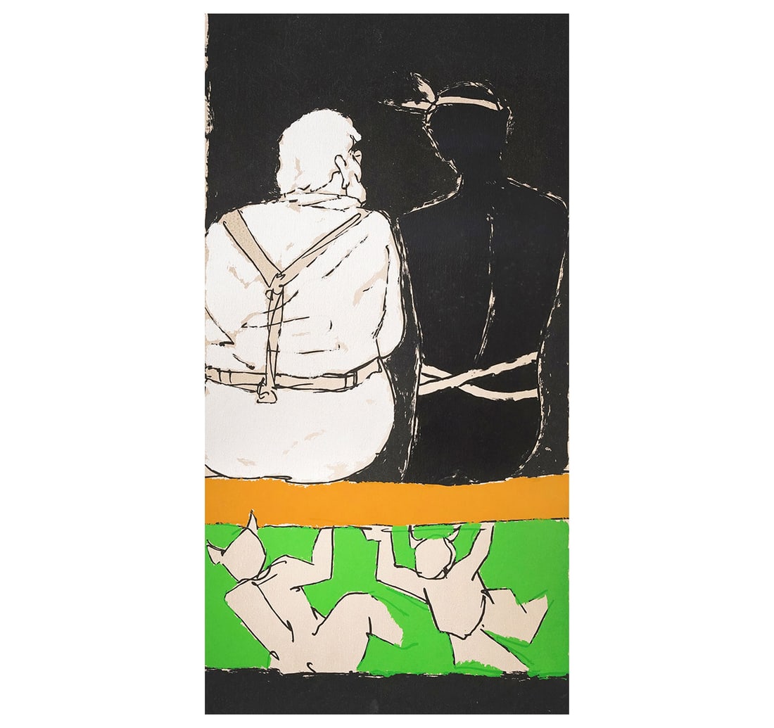 SIGNED SERIGRAPH, 74TH FROM A LIMITED EDITION OF 125 BY HUSAIN, M. F.: OUR PLANET CALLED EARTH Size: 45.6 x 91 cm (17.9 x 35.8 Inches) Mount/Sheet Size: 56 x 101.2 cm (22 x 39.8 Inches) Signed and inscribed by the artist Signed 'Husain' (lower right), inscribed 'Our