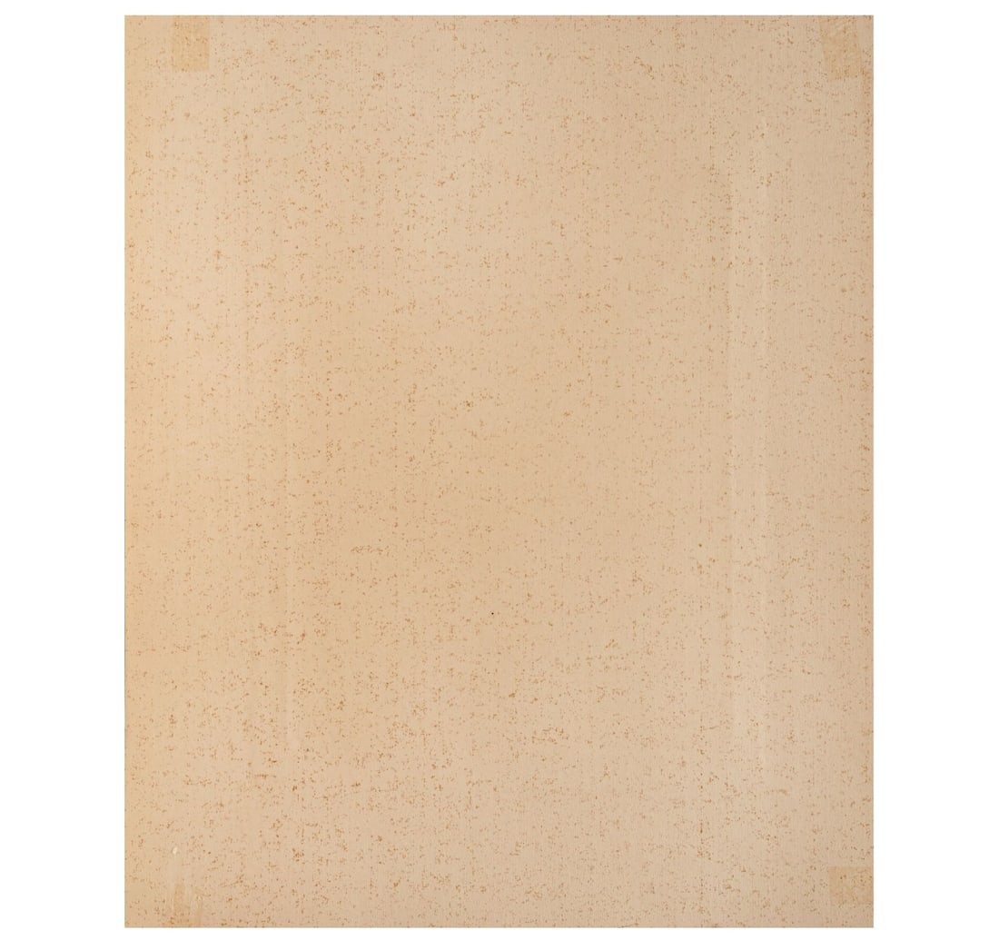 SIGNED LITHOGRAPH, 16TH FROM A LIMITED EDITION OF 25 BY KAR, SANAT - 5